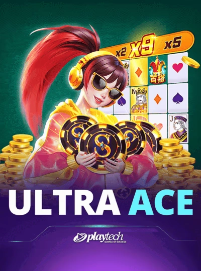 u8886